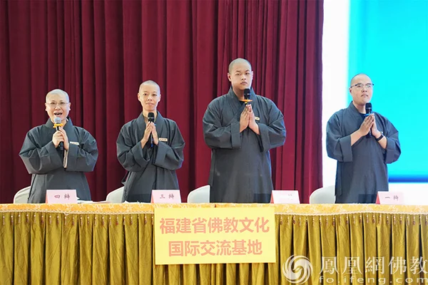 强强对决！第四届福建省佛教论辩赛在庆莲寺精彩开辩