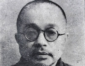 太虚大师创办汉藏教理院